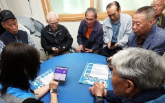 노원구 구정알리미, 경로당 돌며 SKT 사고 대응법 안내