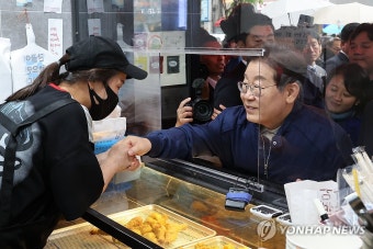 경청 투어 시작한 이재명 후보