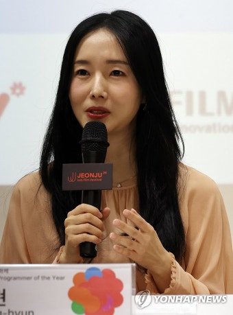 전주국제영화제 찾은 이정현
