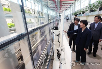 국립농업박물관 찾은 송미령 장관
