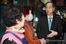 광주 대인시장 방문한 한덕수 전 국무총리