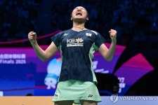 안세영, 또 왕즈이 잡았지만…한국 배드민턴, 수디르만컵 준우승(종합)
