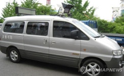불법 주정차 민원 많아…울산 온산국가산단 5월 집중단속
