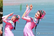 세계 전통문화 공연 열린 국립민속박물관