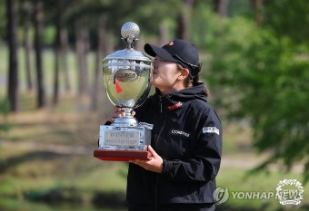 홍정민, KLPGA 챔피언십 우승