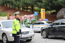 세종 경찰, 사찰 앞 교통관리