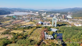 APEC 앞둔 경주보문단지는 변신중…낡은 이미지 벗는다