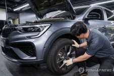 르노코리아, 보이는 프리미엄 점검 서비스