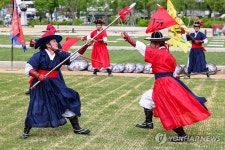 네이버 검색 결과 사진 4