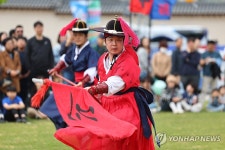 네이버 검색 결과 사진 3