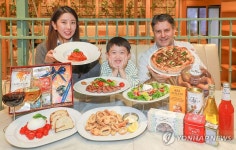 현대그린푸드, 이탈리서 세트 메뉴 할인 행사 진행