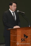 최태원 회장, SK텔레콤 해킹 사태 대국민 사과
