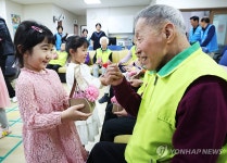 할아버지 할머니 건강하세요
