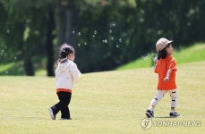 놀이터로 변신한 골프장
