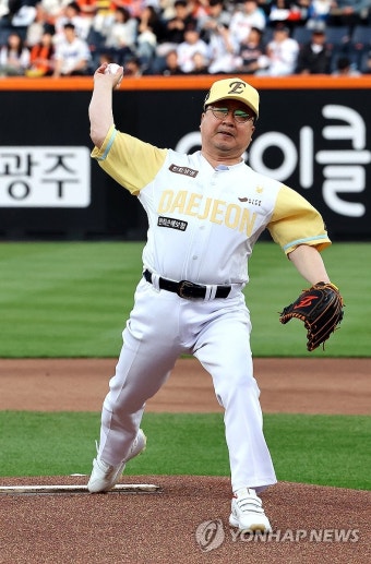 시구하는 이장우 대전시장