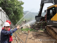 철거시작된 노원구 백사마을