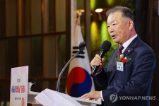고광선 대한노인회 서울시연합회장 기념사