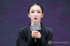 심청 역 맡은 무용수 박지연