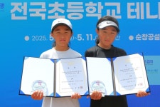 [제주소식] 이겨울·이가을, 전국초등테니스대회 새싹부 복식 우승