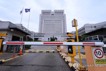 대법원 이재명 파기환송 판결 관련 전국법관대표회의 소집