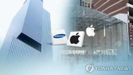 SK텔레콤 해킹에 남몰래 웃는 삼성전자·애플…이유는 이심