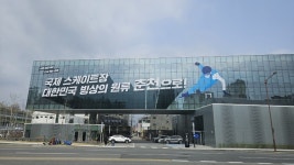 춘천 퇴계동행정복지센터, 공공건축 명소 부상…지자체 벤치마킹