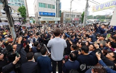 도로를 가득 메운 이재명 후보 지지자들