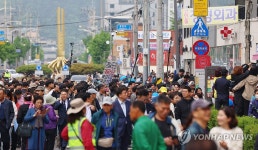 도로를 가득 메운 이재명 후보 지지자들