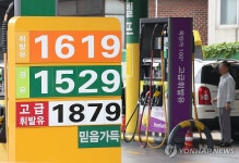 주유소 휘발윳값 13주 만에 상승 전환