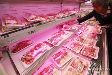 오른 돼지고기 가격