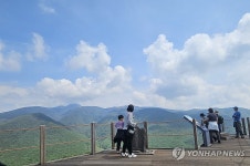 수채화 같은 풍경
