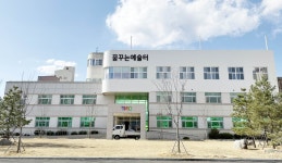 누구나 예술 배운다…춘천시, 꿈꾸는 예술터 13일 개관