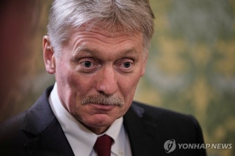 러 