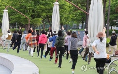 건강 100세, 야외생활체조로