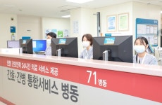 강릉아산병원, 간호·간병 통합서비스 병동 확대…169병상 운영
