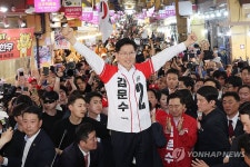 김문수, 남구신정시장에서 유세