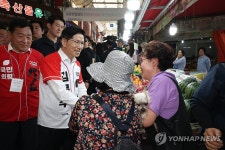 울산 남구신정시장 방문한 김문수 후보