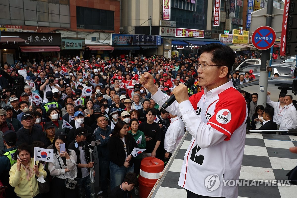 김문수 후보, 부산에서 집중 유세…영남 분위기 상승세에 박차