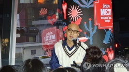 민주, 가수 하림 섭외취소 논란에 문화계 블랙리스트 재현