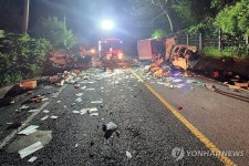 중앙선 침범 정면충돌 사고로 운전자 2명 사망
