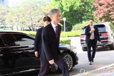 출근하는 조희대 대법원장