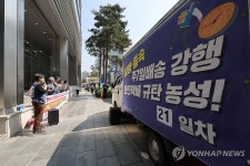 택배노조 한진본부 투쟁 선포 기자회견