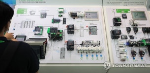 지능형 전력 제어 센터