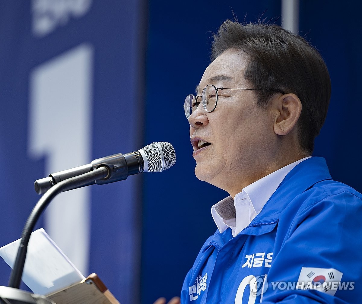 이재명 1분기 0.2% 역성장, 누가 이렇게 만들었나 - 경제 우려 표명 및 국민의힘 공세 격화