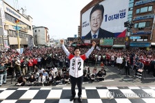 김문수 후보, 밀양관아앞 유세