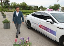 강릉에서는 수수료 없는 솔향콜택시 이용하세요