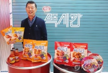 하림, 맥시칸의 맛을 그대로 담은 냉동치킨 간편식 론칭