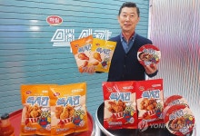 김홍국 회장이 소개하는 맥시칸 신제품