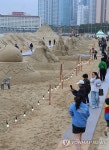 2025 해운대 모래축제 16일 개막