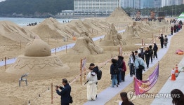 2025 해운대 모래축제 16일 개막